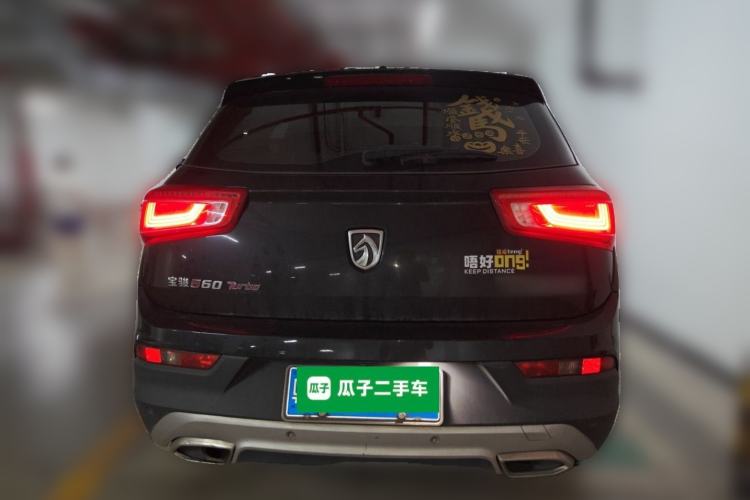 Used Baojun 560 2017 1.5T DCT Flagship Model 7 Seats Rear