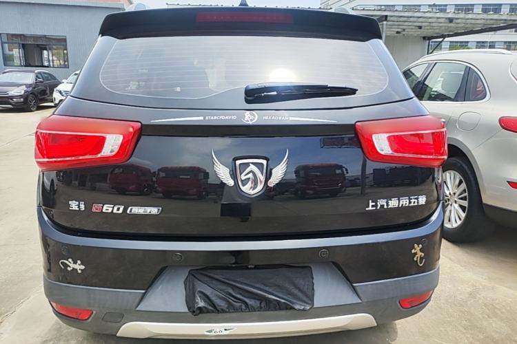 Used Baojun 560 2017 Rhythmic Edition 1.8L iAMT Prestige Model Rear