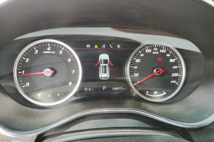 Used Baojun 560 2017 1.5T DCT Flagship Model Instrument Cluster