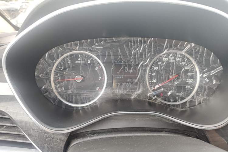 Used Baojun 560 2017 1.5T DCT Prestige Edition Instrument Cluster