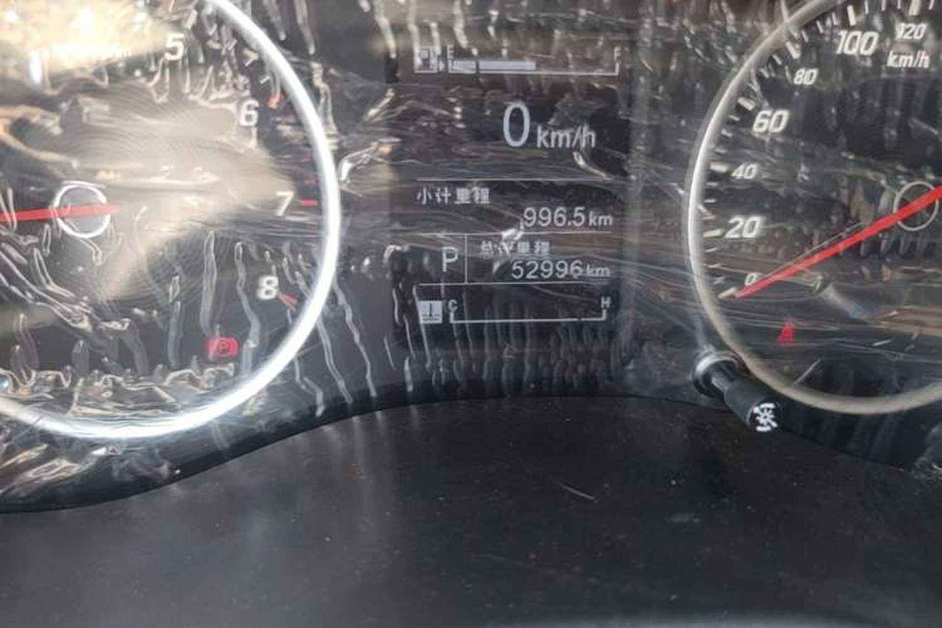 Used Baojun 560 2017 1.5T DCT Prestige Edition Odometer Close Up
