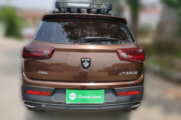 Used Baojun 560 2017 1.5T DCT Flagship Model Rear