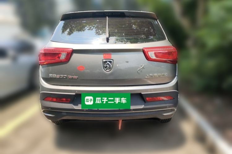 Used Baojun 560 2017 1.5T DCT Prestige Edition Rear