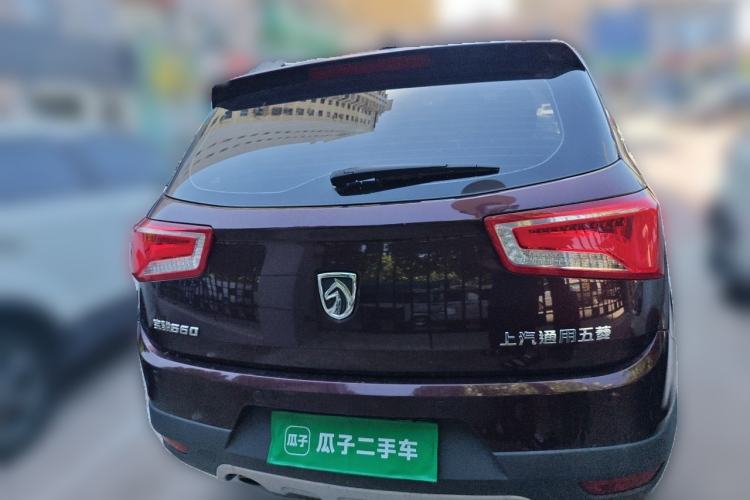 Used Baojun 560 2017 Rhythmic Edition 1.8L iAMT Prestige Model Rear