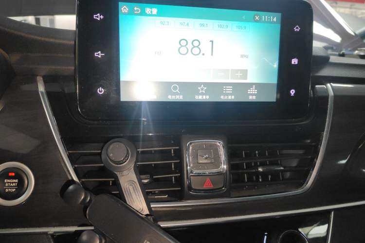 Used Baojun 560 2017 1.5T DCT Flagship Model Audio And AC Panel
