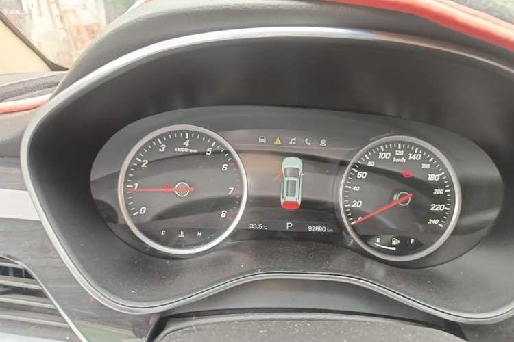 Used Baojun 560 2017 1.5T DCT Flagship Model Instrument Cluster