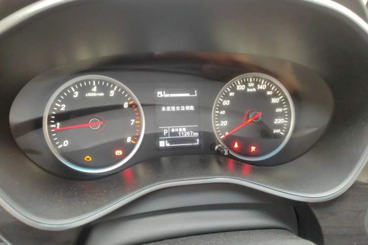 Used Baojun 560 2017 1.5T DCT Prestige Edition Instrument Cluster