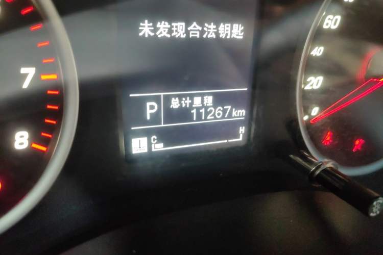 Used Baojun 560 2017 1.5T DCT Prestige Edition Odometer Close Up