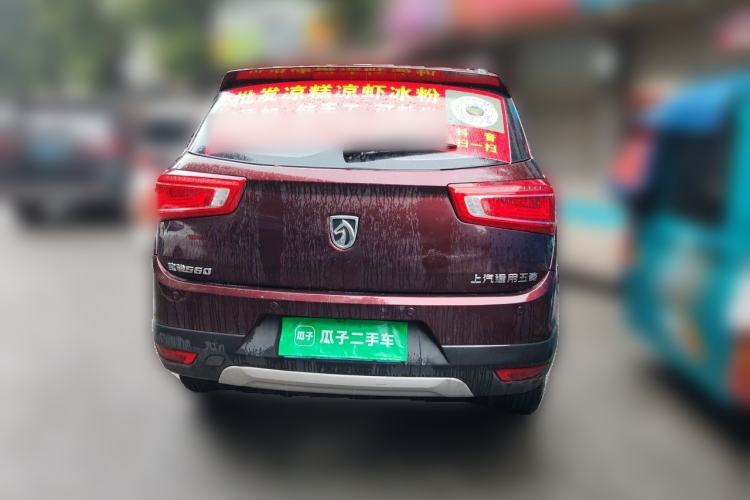 Used Baojun 560 2017 Rhythmic Edition 1.5T Manual Premium Model Rear