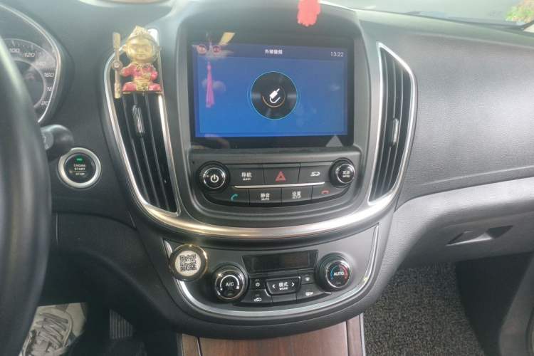 Used Baojun 560 2017 Rhythmic Edition 1.5T Manual Premium Model Audio And AC Panel