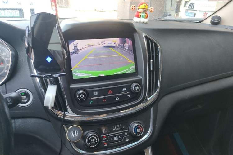 Used Baojun 560 2017 Rhythmic Edition 1.8L iAMT Prestige Model Audio And AC Panel