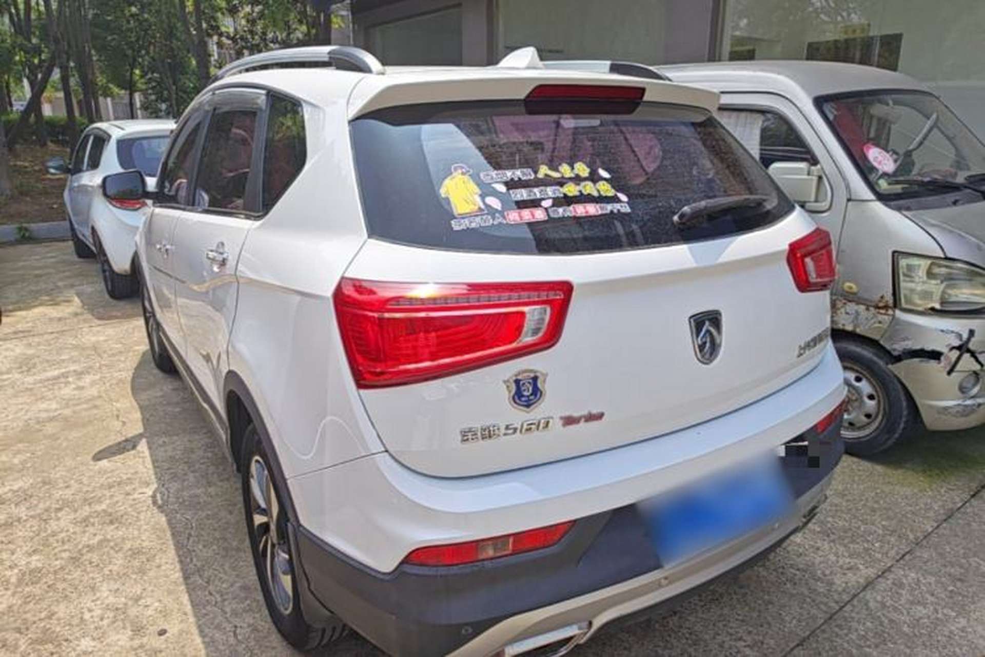Used Baojun 560 2017 1.5T DCT Flagship Model 7 Seats Exterior 2