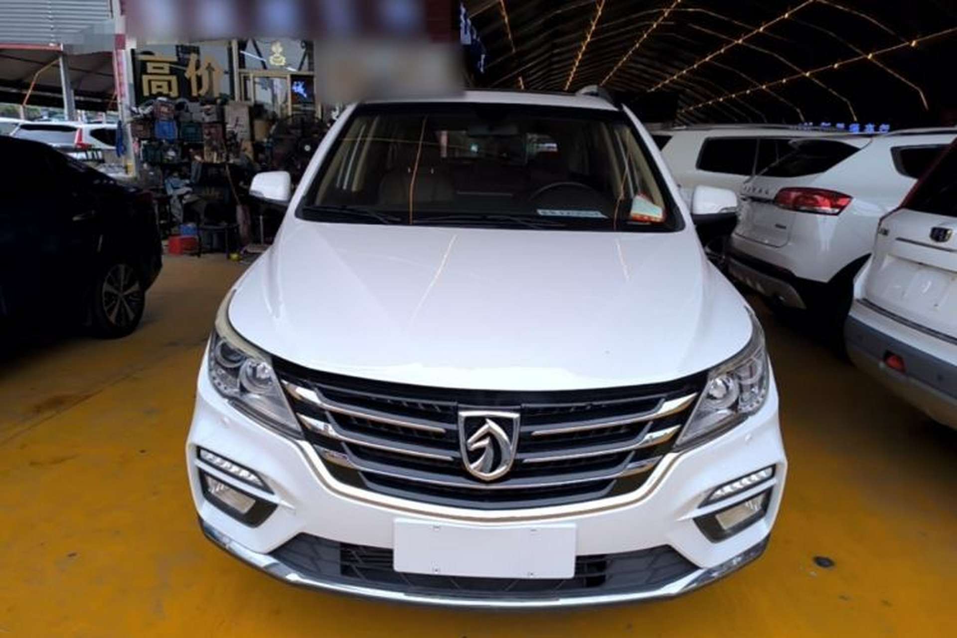 Used Baojun 560 2017 1.5T DCT Prestige Edition Front
