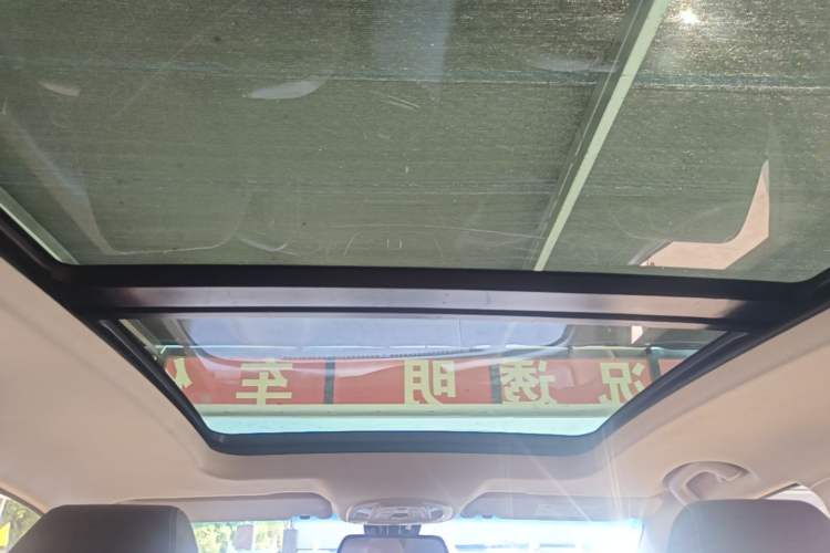 Used Baojun 560 2017 1.5T DCT Flagship Model Headliner