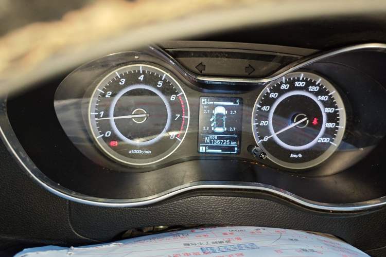 Used Baojun 560 2017 Rhythmic Edition 1.8L iAMT Prestige Model Instrument Cluster