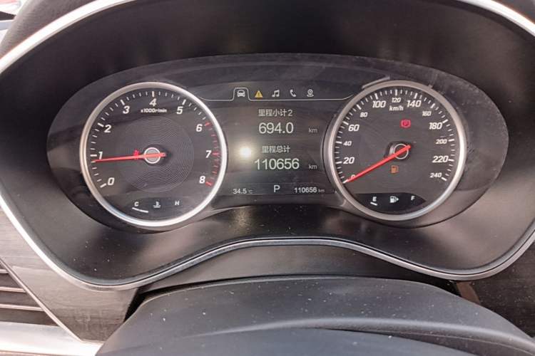 Used Baojun 560 2017 1.5T DCT Flagship Model 7 Seats Instrument Cluster