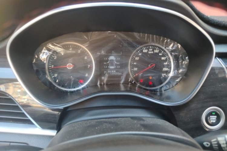 Used Baojun 560 2017 1.5T DCT Prestige Edition Instrument Cluster