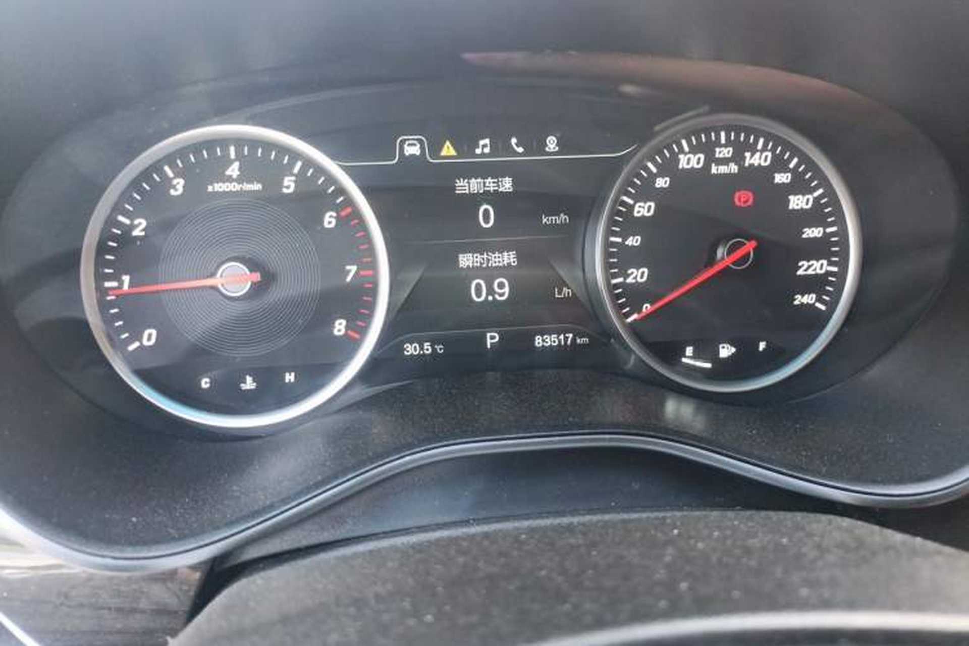 Used Baojun 560 2017 1.5T DCT Flagship Model 7 Seats Instrument Cluster