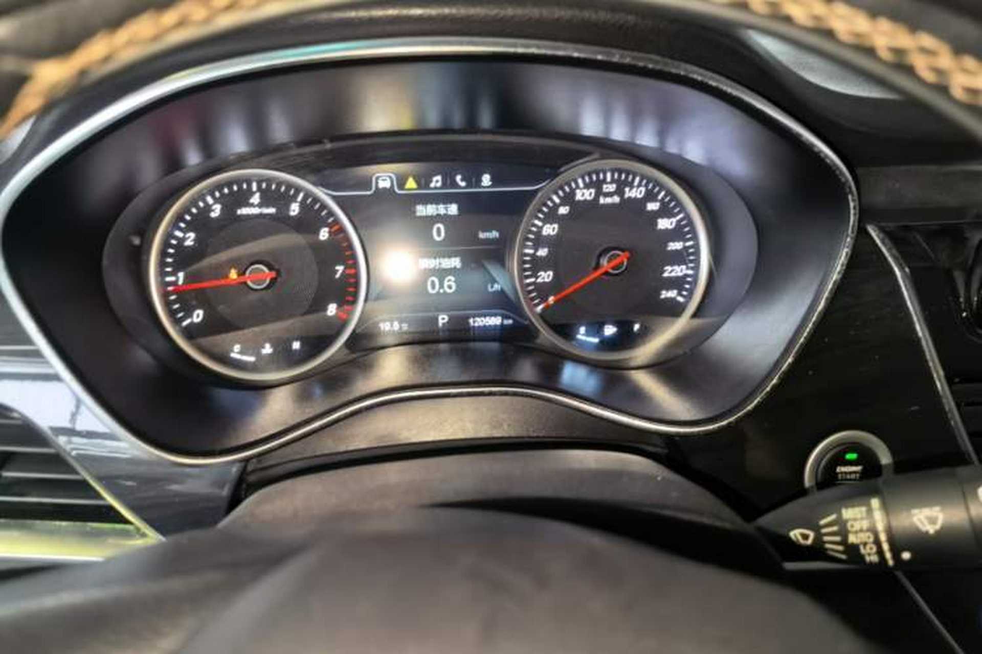 Used Baojun 560 2017 1.5T DCT Flagship Model 7 Seats Instrument Cluster