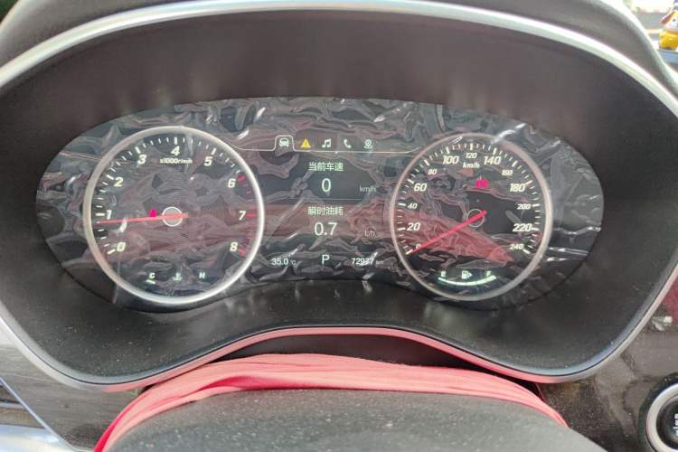 Used Baojun 560 2017 1.5T DCT Flagship Model 7 Seats Instrument Cluster