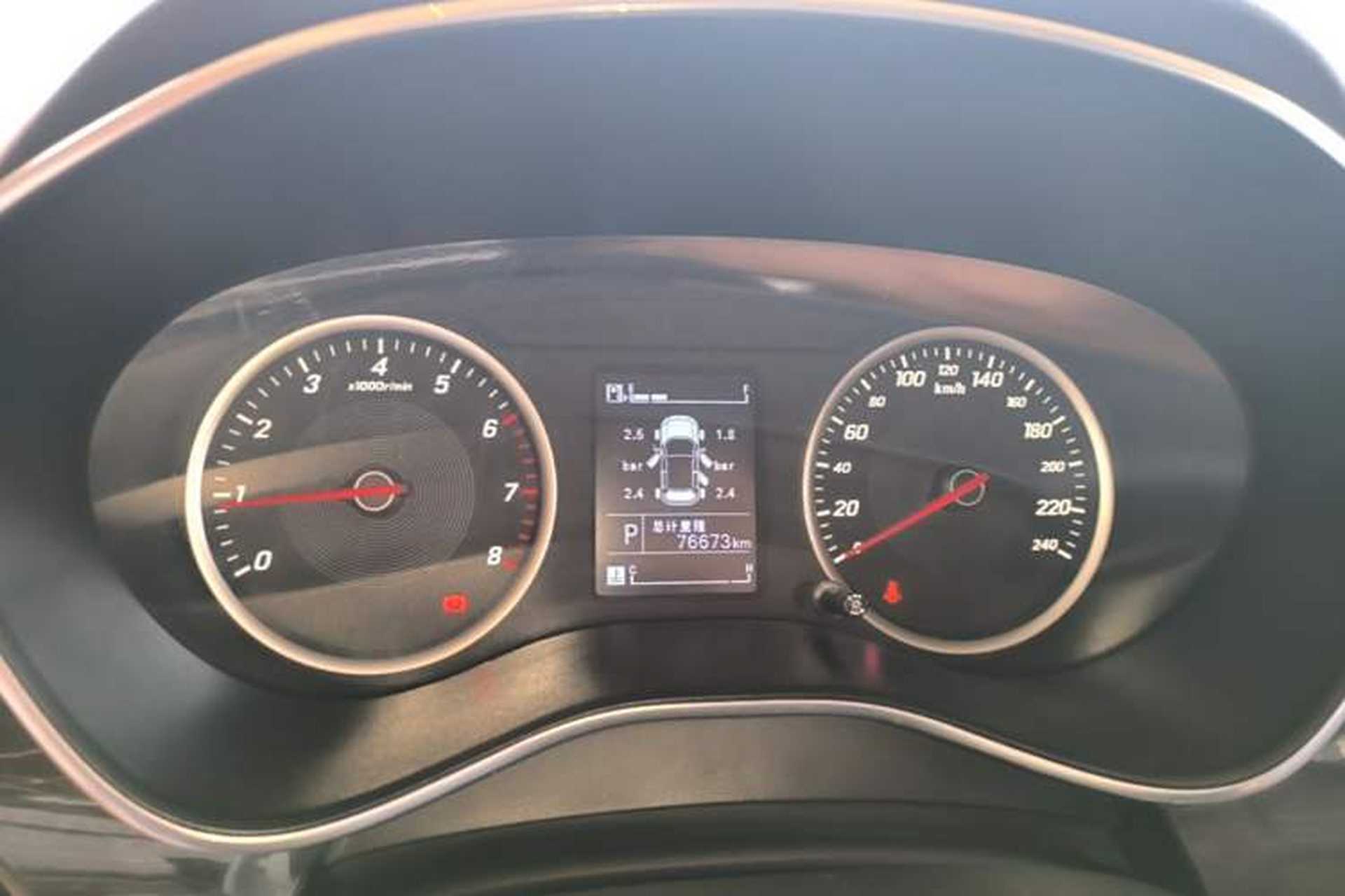 Used Baojun 560 2017 1.5T DCT Prestige Edition Instrument Cluster