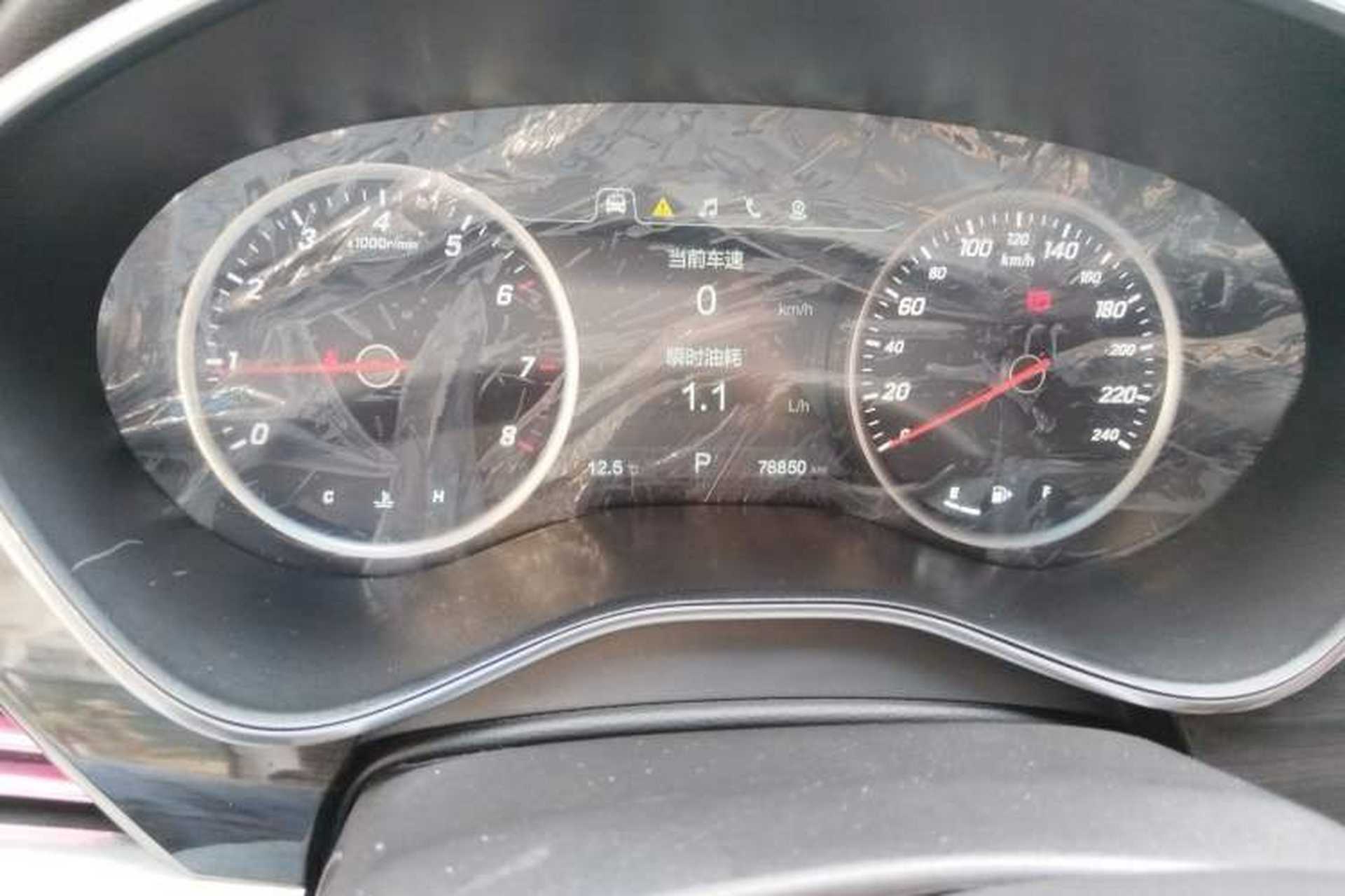 Used Baojun 560 2017 1.5T DCT Flagship Model 7 Seats Instrument Cluster
