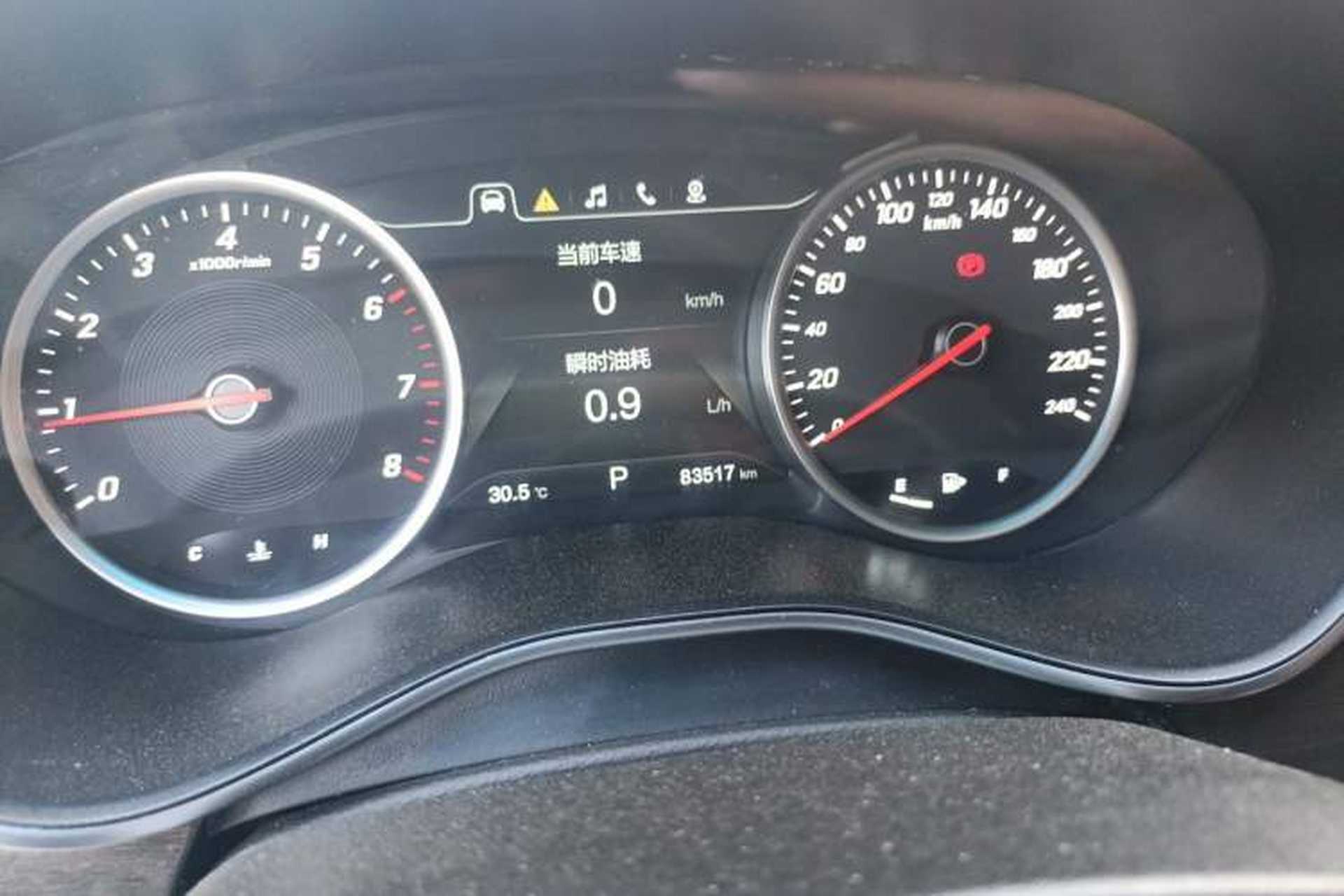 Used Baojun 560 2017 1.5T DCT Flagship Model 7 Seats Odometer Close Up
