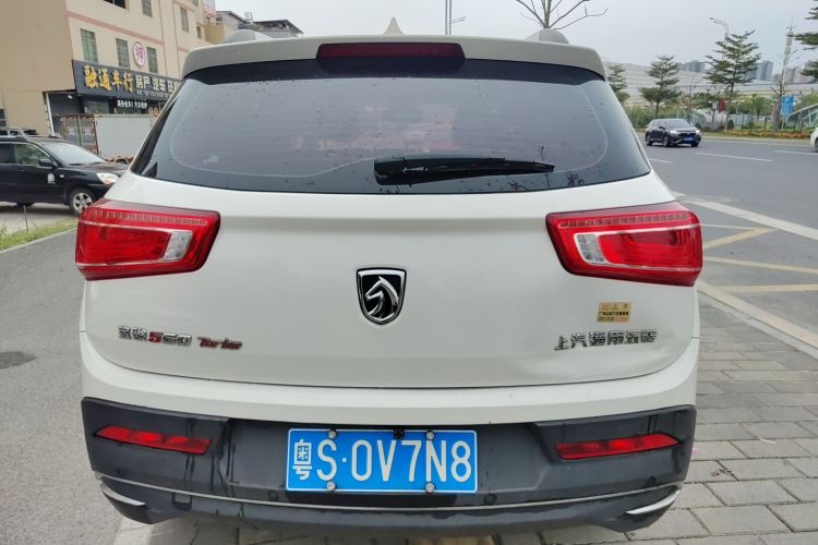 Used Baojun 560 2017 1.5T DCT Flagship Model Rear
