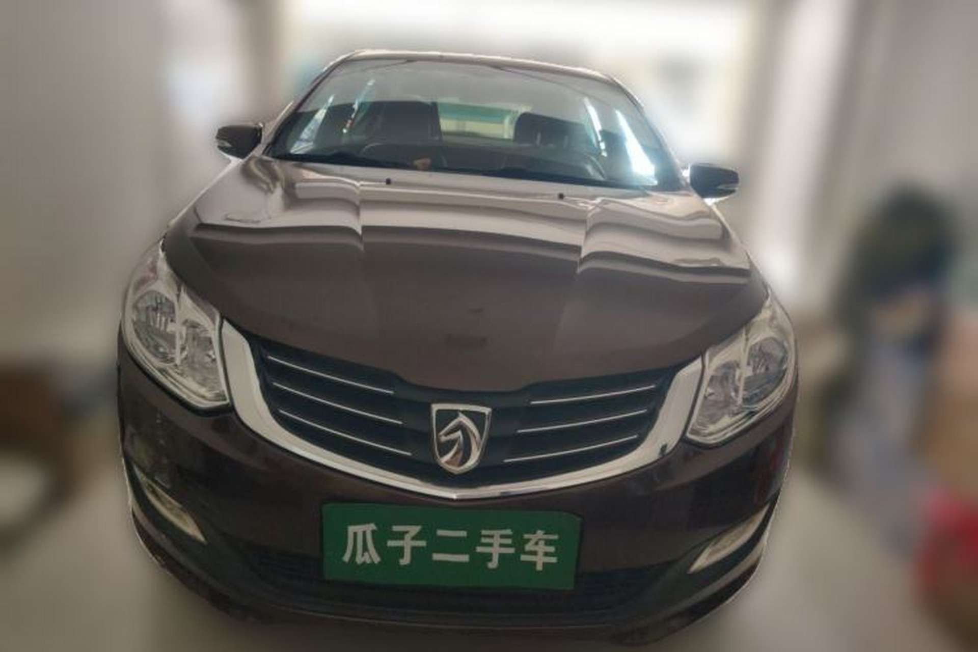 Used Baojun 610 2014 1.5L automatic luxury version Front