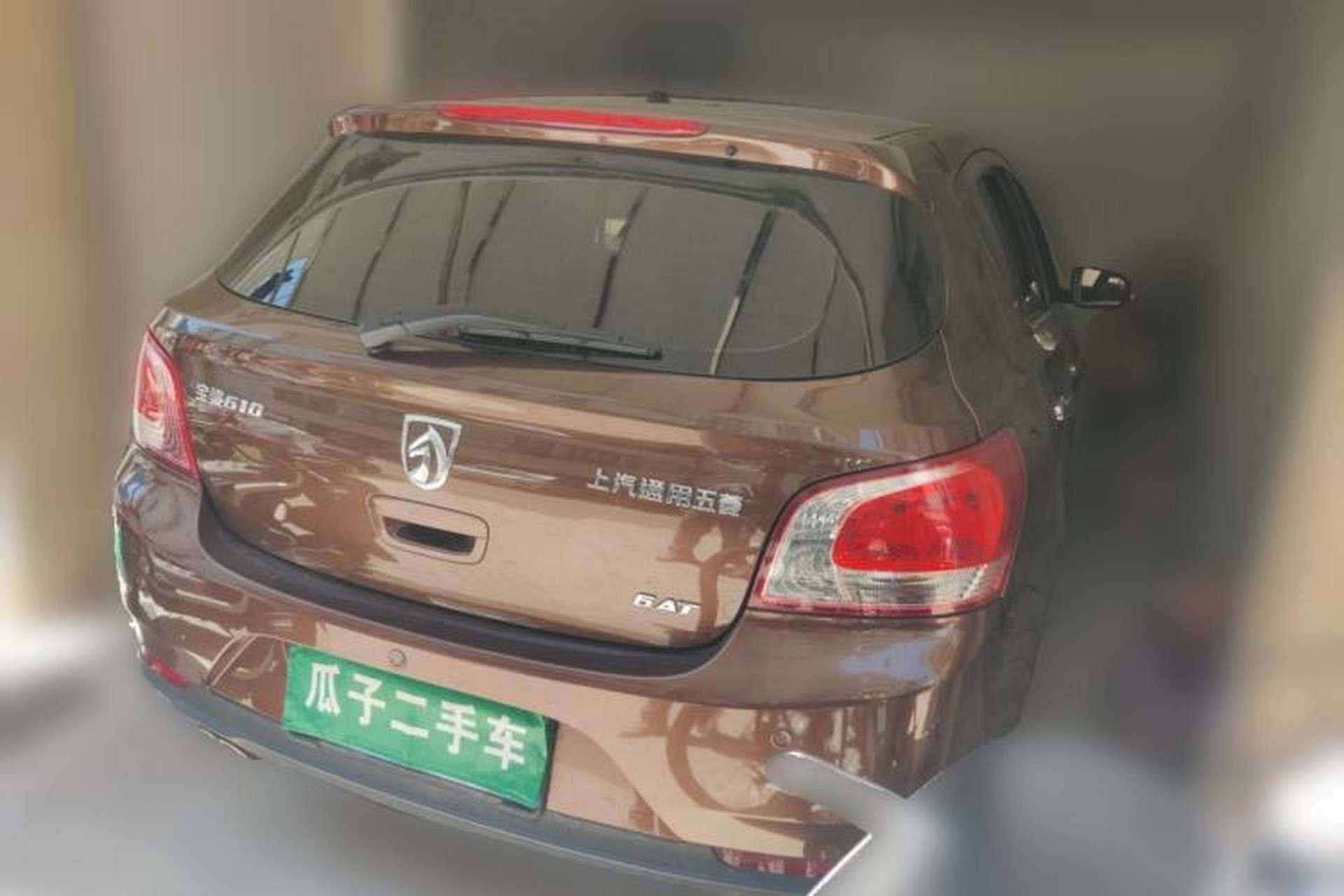 Used Baojun 610 2014 1.5L automatic luxury version Rear Right 45 Deg