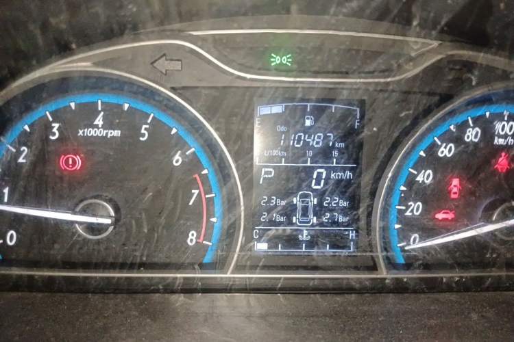 Used Baojun 610 2014 CROSS 1.5L Automatic Luxury Model Odometer Close Up