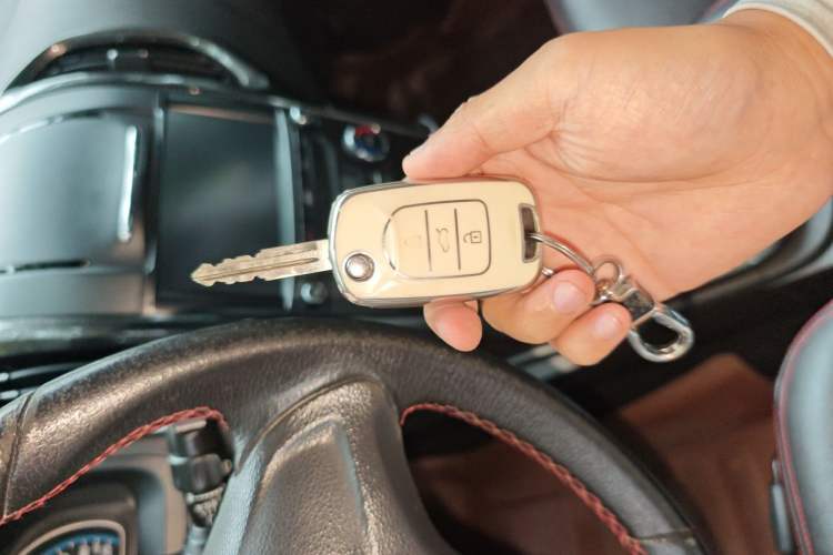 Used Baojun 610 2014 CROSS 1.5L Automatic Luxury Model Vehicle Key