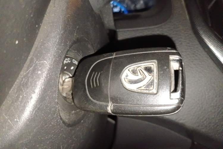 Used Baojun 610 2014 CROSS 1.5L Automatic Luxury Model Vehicle Key