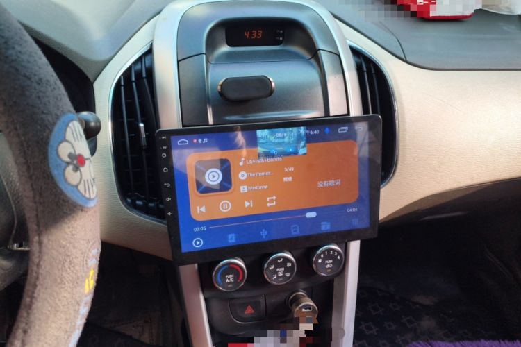 Used Baojun 630 2011 1.5L manual Elite version Audio And AC Panel