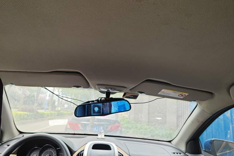 Used Baojun 630 2011 1.5L manual Comfort trim level Headliner