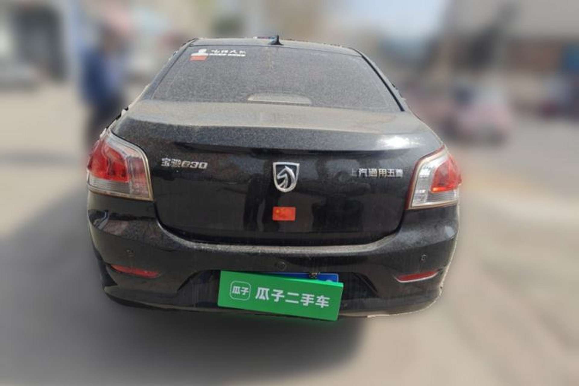 Used Baojun 630 2012 1.5L DVVT manual comfort version Rear