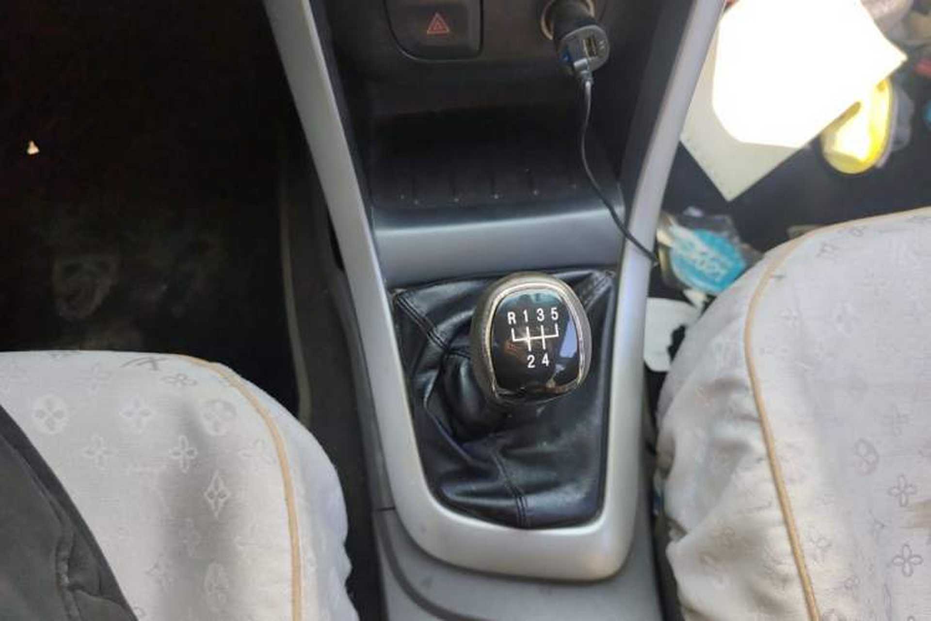 Used Baojun 630 2012 1.8L manual Comfort trim level Gear Lever