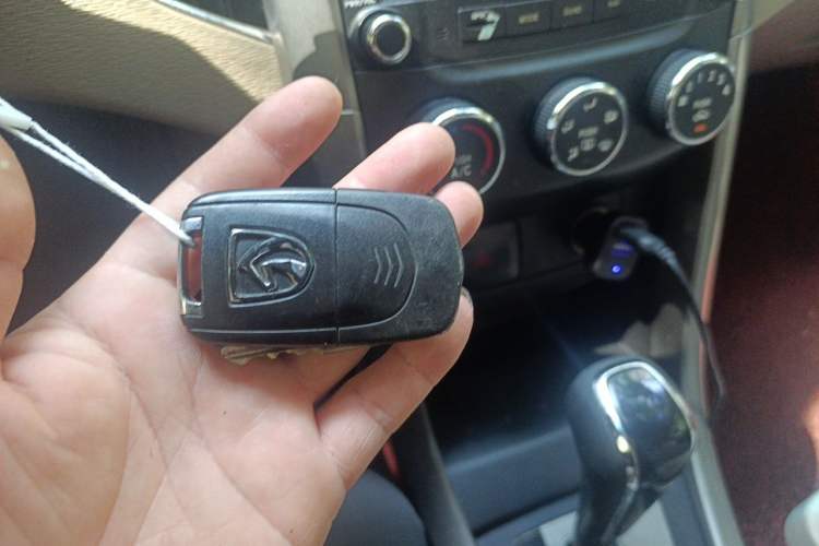 Used Baojun 630 2012 1.5L DVVT Automatic Elite Model Vehicle Key