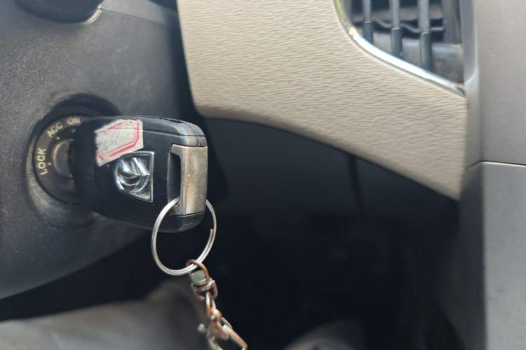 Used Baojun 630 2012 1.5L DVVT Automatic Elite Model Vehicle Key