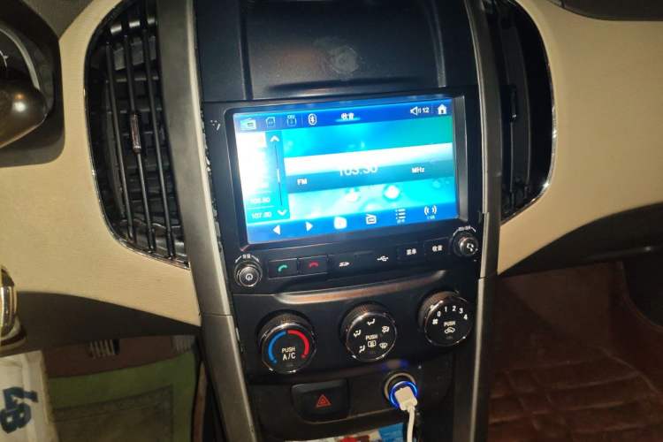 Used Baojun 630 2012 1.5L DVVT Manual Elite Model Audio And AC Panel