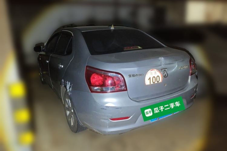 Used Baojun 630 2012 1.5L DVVT Manual Elite Model Rear Left 45 Deg