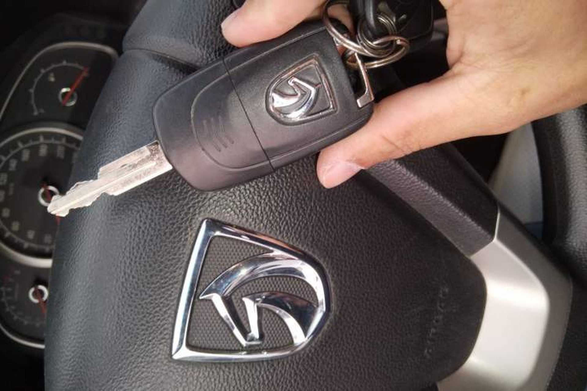 Used Baojun 630 2012 1.8L manual Comfort trim level Vehicle Key