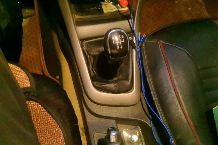 Used Baojun 630 2013 1.5L manual Comfort trim Gear Lever