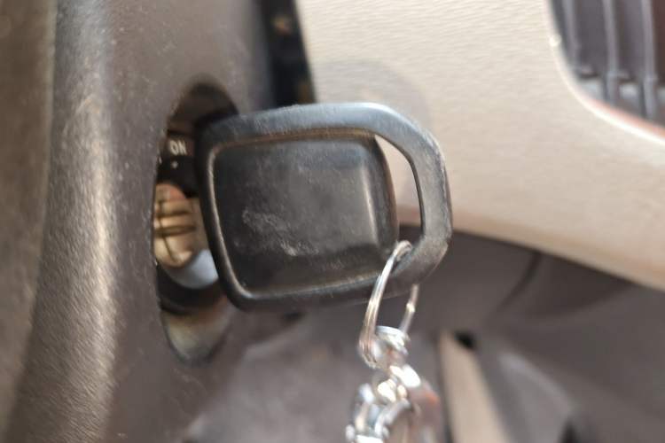 Used Baojun 630 2013 1.5L manual standard version Vehicle Key