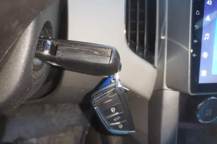 Used Baojun 630 2013 1.5L manual standard version Vehicle Key