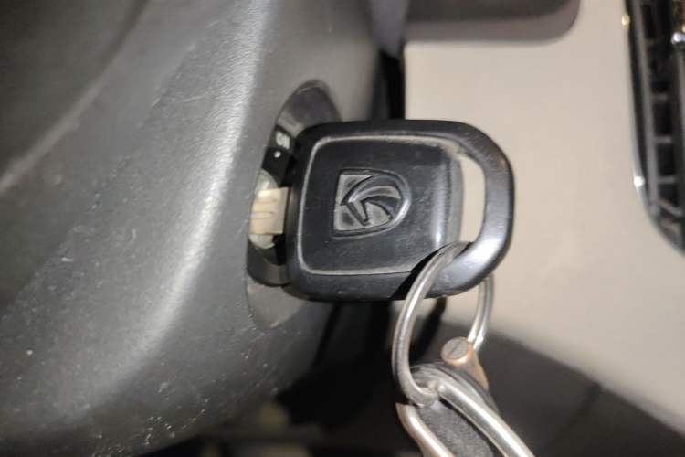 Used Baojun 630 2013 1.5L manual standard version Vehicle Key