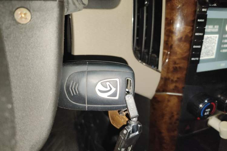 Used Baojun 630 2013 1.8L manual Comfort trim level Vehicle Key