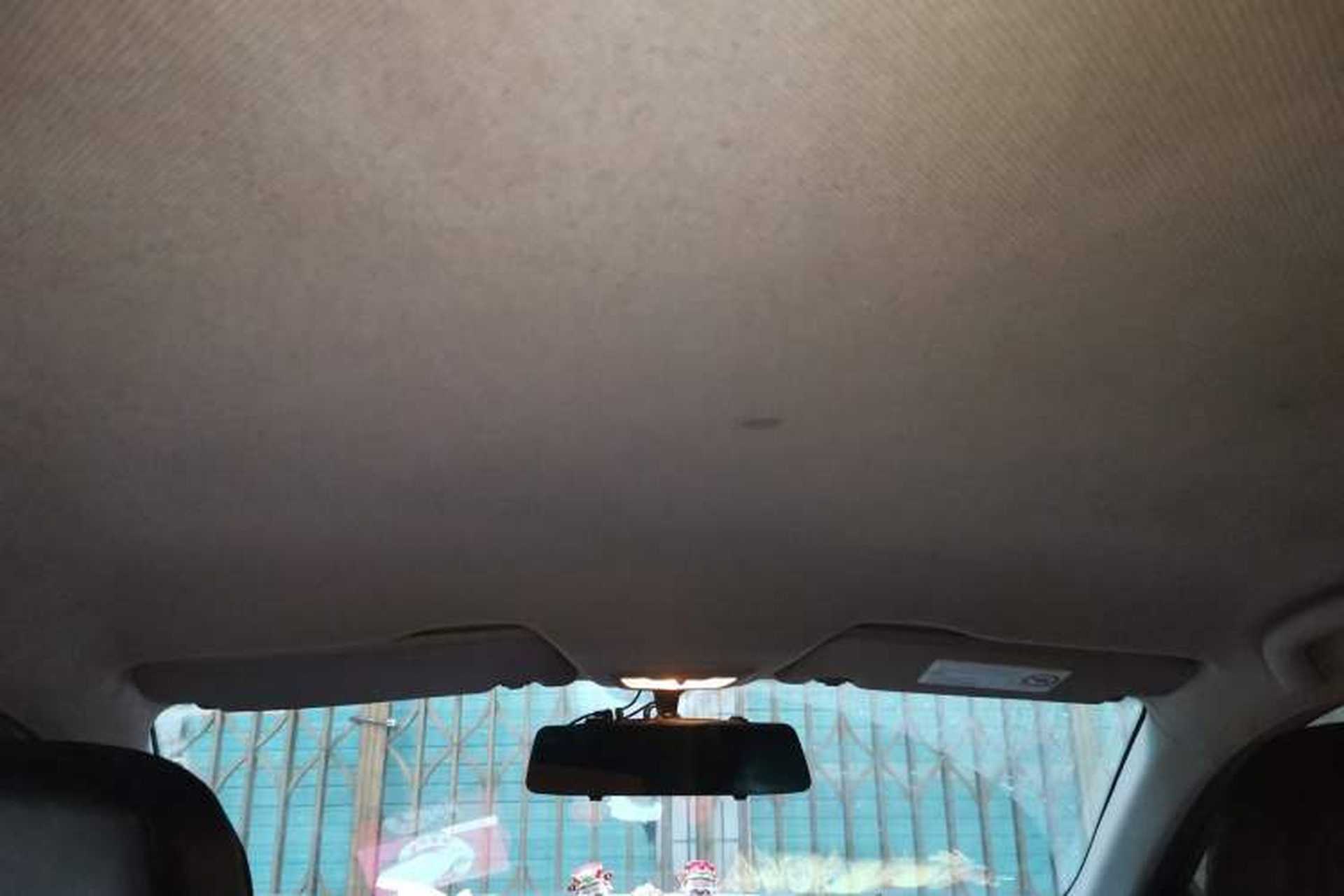 Used Baojun 630 2013 1.5L manual Comfort trim Headliner