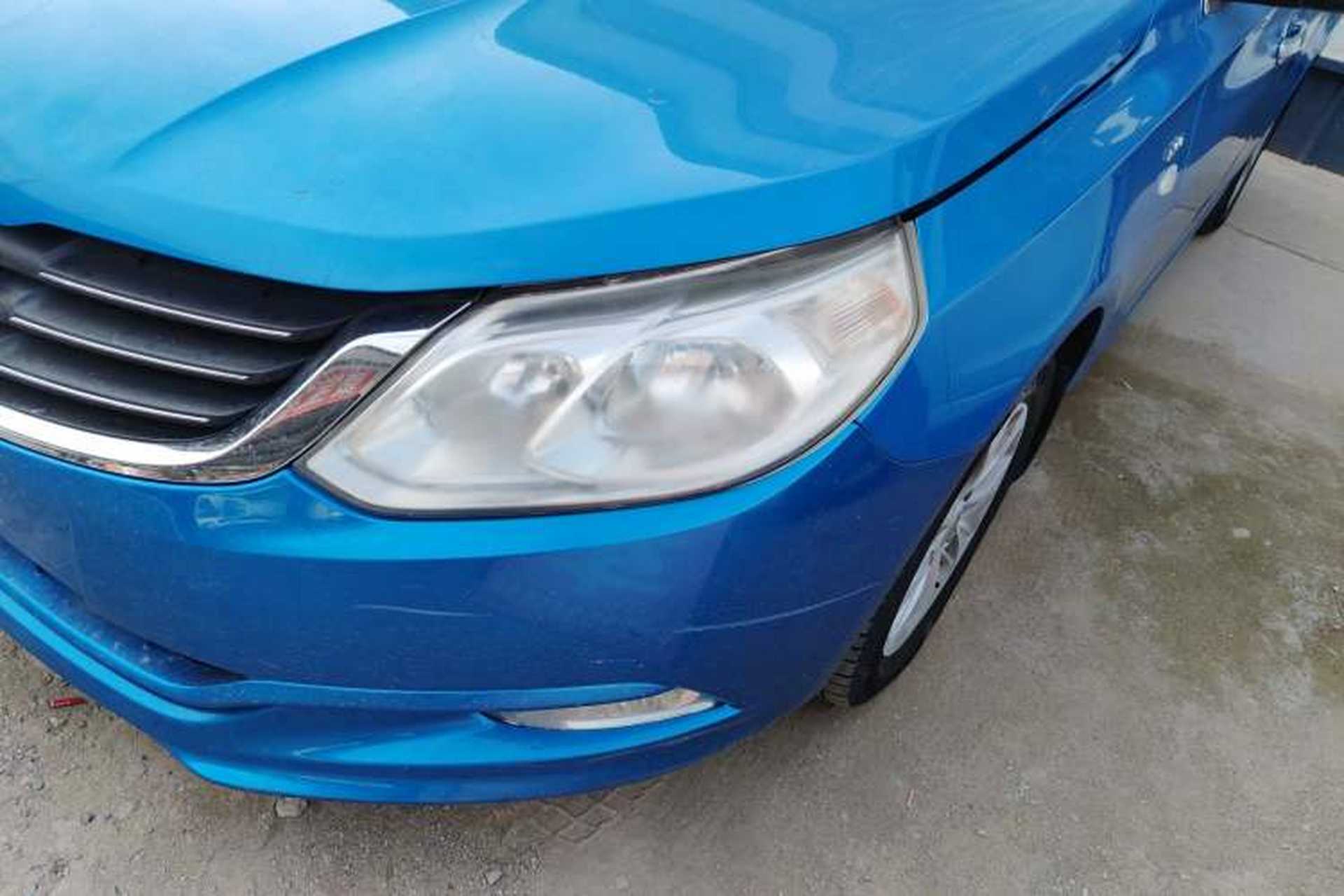 Used Baojun 630 2013 1.5L manual Elite version Left Front Headlight