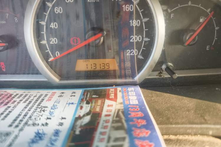 Used Baojun 630 2013 1.5L manual Entry-level trim Odometer Close Up